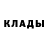 Кетамин ketamine Bekbolat Munsizbaev