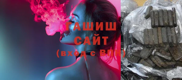 дистиллят марихуана Алексин