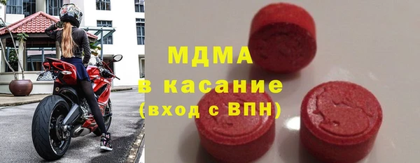кокс Алексеевка
