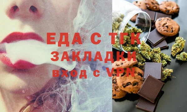 кокс Алексеевка