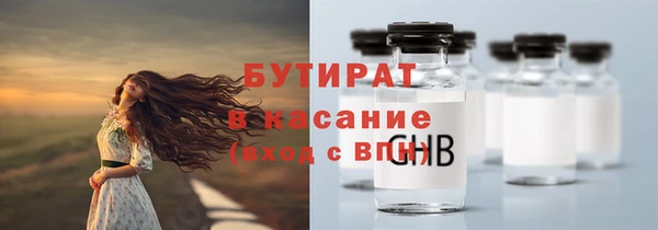 дживик Алзамай