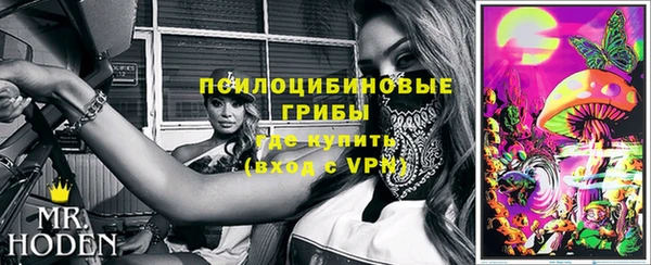 дистиллят марихуана Алексин