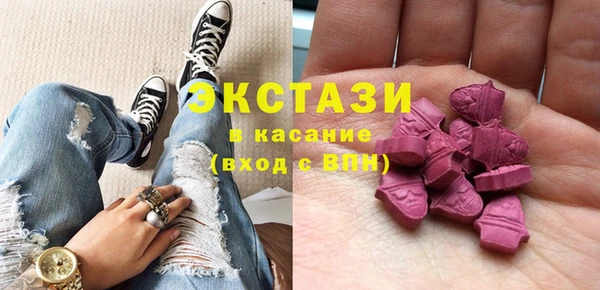 дистиллят марихуана Алексин
