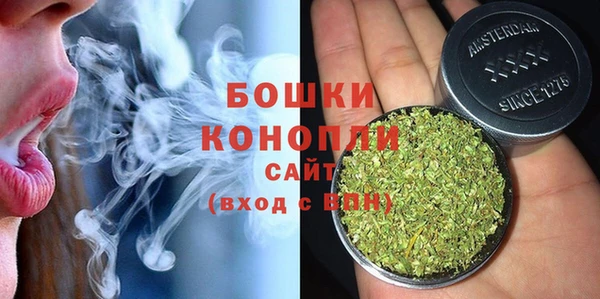 дистиллят марихуана Алексин