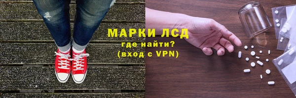 дживик Алзамай