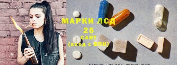 кокс Алексеевка