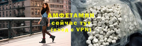 кокс Алексеевка