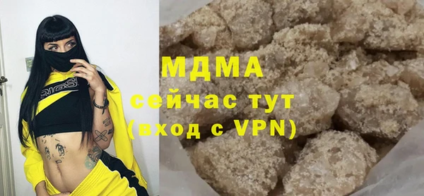 дживик Алзамай
