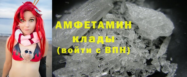 дживик Алзамай