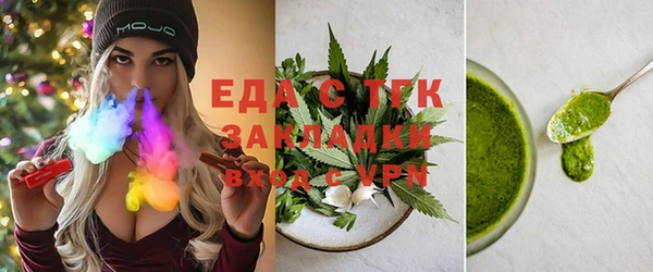 кокс Алексеевка