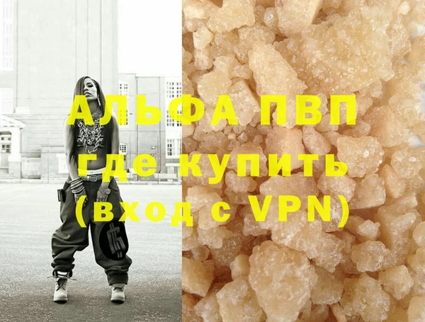 дживик Алзамай