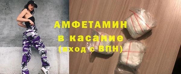 кокс Алексеевка