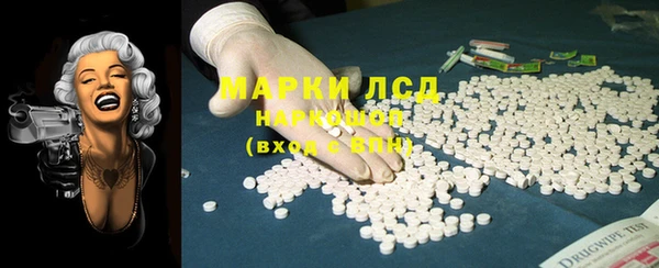 кокс Алексеевка