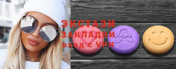 дистиллят марихуана Алексин
