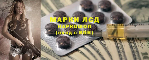 кокс Алексеевка