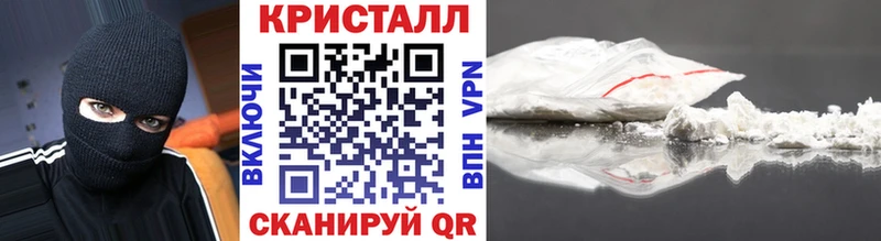 что такое   Южно-Сахалинск  OMG ONION  Первитин Декстрометамфетамин 99.9% 