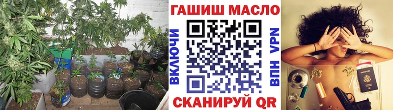 закладки  Южно-Сахалинск  блэк спрут онион  Дистиллят ТГК жижа 
